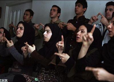17 درصد از معلولان تهرانی ناشنوا و کم شنوا هستند