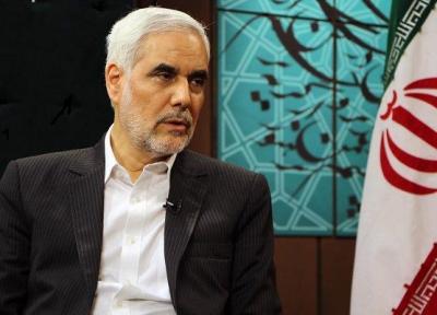 نخستین مدرسه برای دانش آموزان استثنایی در شهر اصفهان کلنگ زده شد