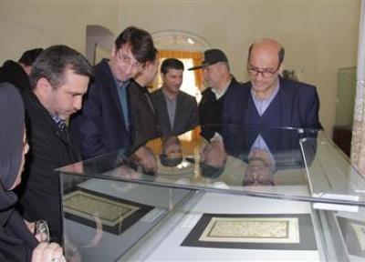 افتتاح بخش نسخ خطی موزه مردم شناسی ارومیه