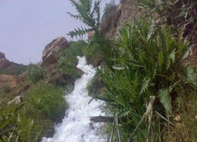 جهنمی که بهشت است!