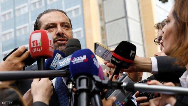 آمادگی مشروط حریری برای قرار گرفتن در راس دولت جدید لبنان آمادگی مشروط حریری برای قرار دریافت در راس دولت جدید لبنان