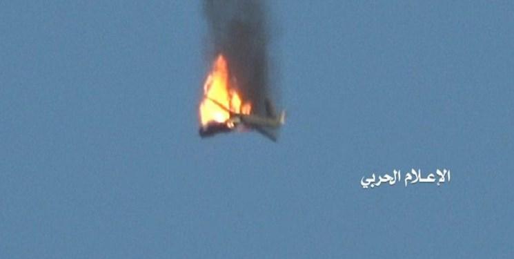 پدافند موشکی یمن یک فروند هواپیمای مهاجم ائتلاف سعودی را پدافند موشکی یمن یک فروند هواپیمای مهاجم ائتلاف سعودی را ساقط کرد