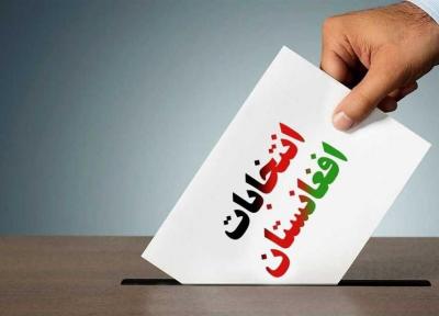 یادداشت، چه می گردد اگر نتایج انتخابات افغانستان اعلام نگردد؟