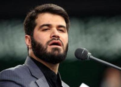 میثم مطیعی امشب در حرم امام (ره) مناجات شعبانیه می خواند