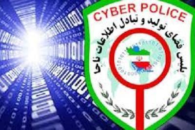 شناسایی عامل حیوان آزاری توسط پلیس فتا شناسایی عامل حیوان آزاری توسط پلیس فتا