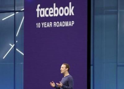فیس بوک برای یاری به ترامپ رسانه های دولتی خارجی را برچسب می زند