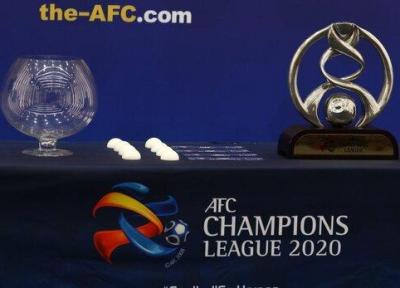 قطر میزبان مسابقات تیم های شرق آسیا