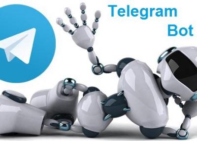 معرفی ربات تلگرامی تبدیل صدای شما به متن در تلگرام با پشتیبانی از زبان فارسی