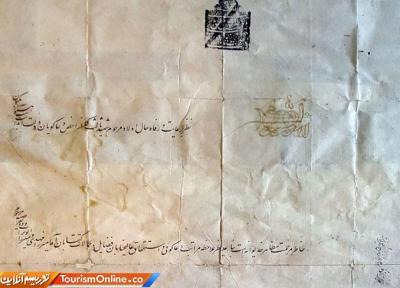 2 سند تاریخی در قزوین ثبت ملی میشود