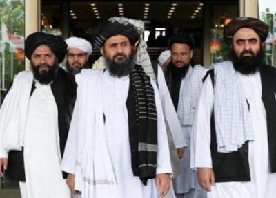 طالبان مذاکرات صلح افغانستان را بایکوت کرد