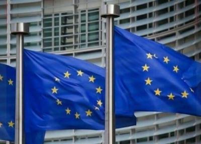 اروپا شکایت قضایی علیه شرکت آسترازنکا را آنالیز می نماید