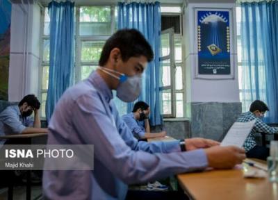 راهیابی دانش آموزان کاشانی به مرحله کشوری جشنواره فرهنگی و هنری