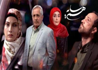ارسلان امیری: جناب تلویزیون تحمل یک ملودرام عاشقانه محافظه کارانه را ندارد