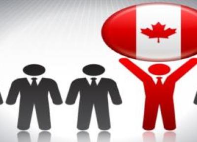 تجربه کانادایی: دعوت از 4,750 متقاضی در جدیدترین پذیرش اکسپرس انتری