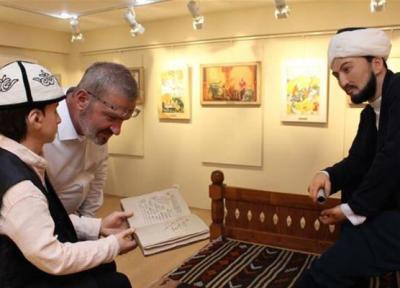 تور استانبول: افتتاح خانه، موزه فارابی، فیلسوف ایرانی در استانبول ترکیه