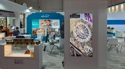 حضور جامع آذربایجان شرقی درپانزدهمین نمایشگاه بین المللی گردشگری و صنایع وابسته تهران