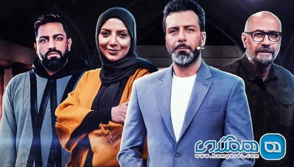 برنامه تلویزیونی ایران بین درباره مهمترین میراث فرهنگی کشور پخش می گردد