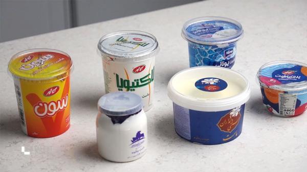 بررسی انواع ماست و ویژگی ها و فواید هرکدام آنالیز انواع ماست و ویژگی ها و فواید هرکدام